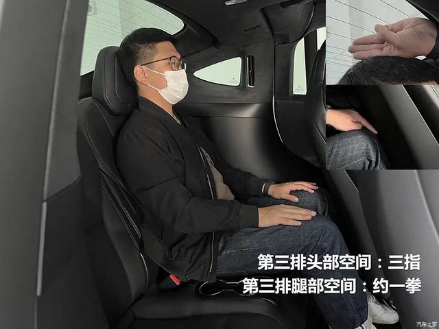 特斯拉Model X Plaid：800万内性价比最高SUV?6个座椅，2.6秒破百