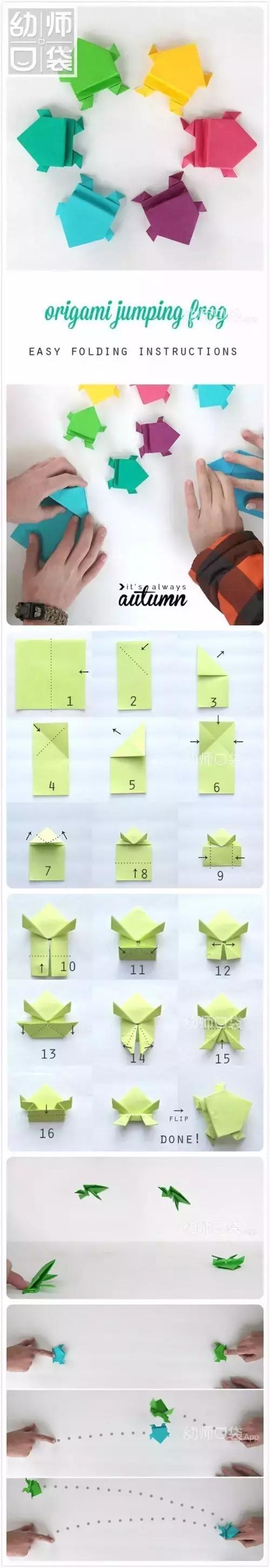 幼儿园必备！动物折纸大全，简单易学！