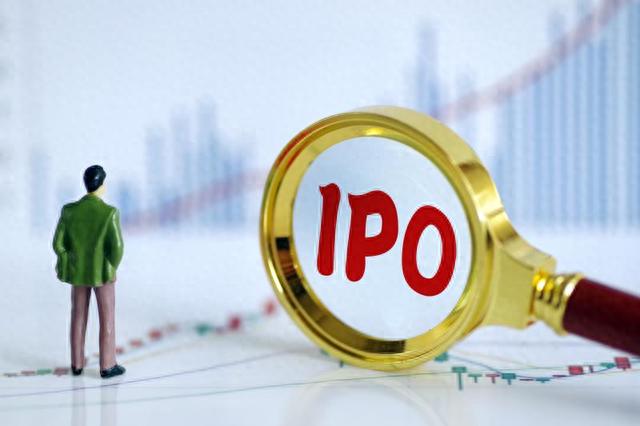 年内最大IPO华虹公司明天首发 网友晒出股价计算公式