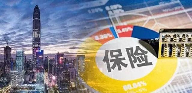 香港分红保险 ：一站式的财务解决方案