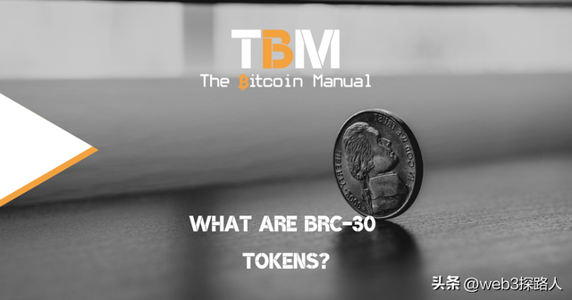 BRC-20 过气了？交易所 OKX 推出的新代币标准 BRC-30 是什么？