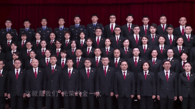 歌词走心旋律优美——上海金融法院干警自创歌曲《金色梦想》