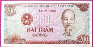 人民币兑越南币(介绍越南货币越南盾及人民币与越南盾换算)