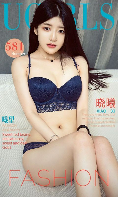 曦望晓曦