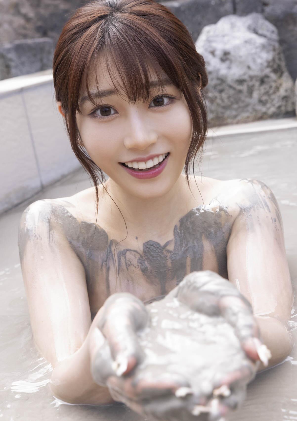 河北彩花—Saika Kawakita《Love letter》