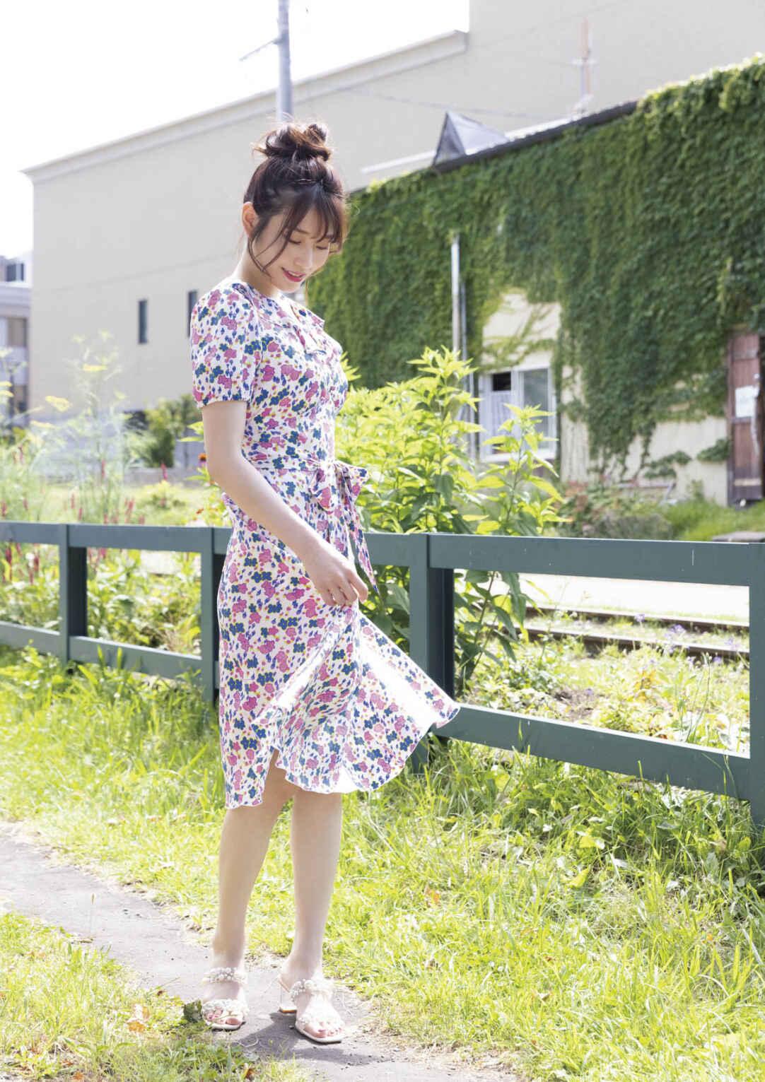 河北彩花—Saika Kawakita《Love letter》