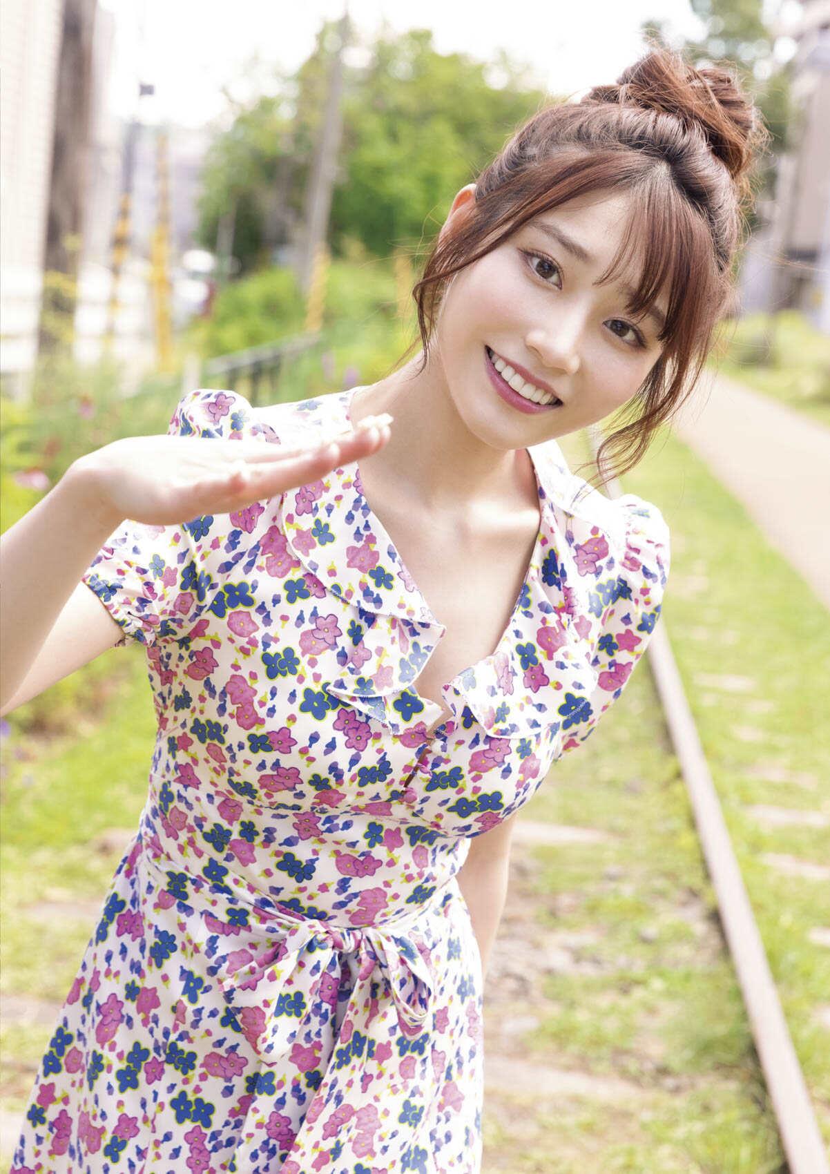 河北彩花—Saika Kawakita《Love letter》