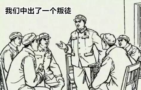 性感的美女洁己和左公子